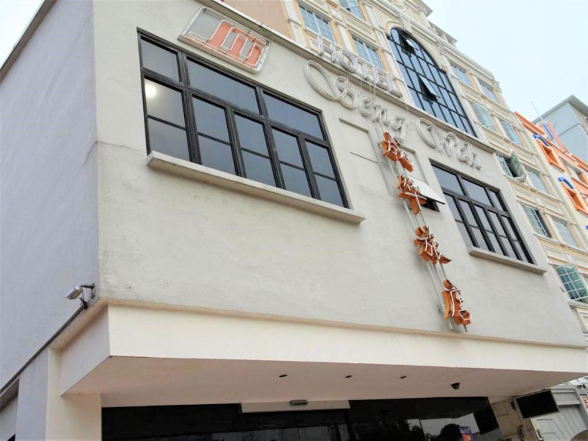 Seng Wah Hotel Singapur Exterior foto