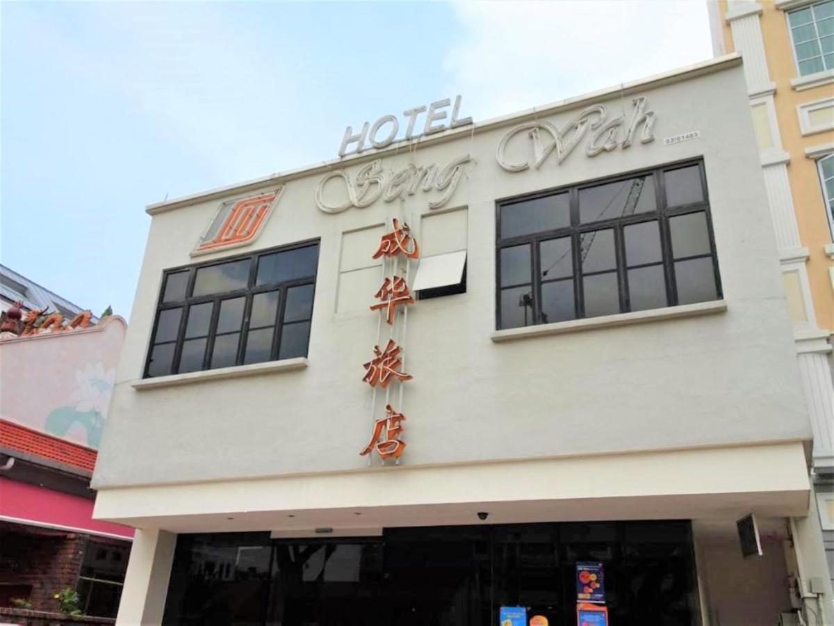 Seng Wah Hotel Singapur Exterior foto