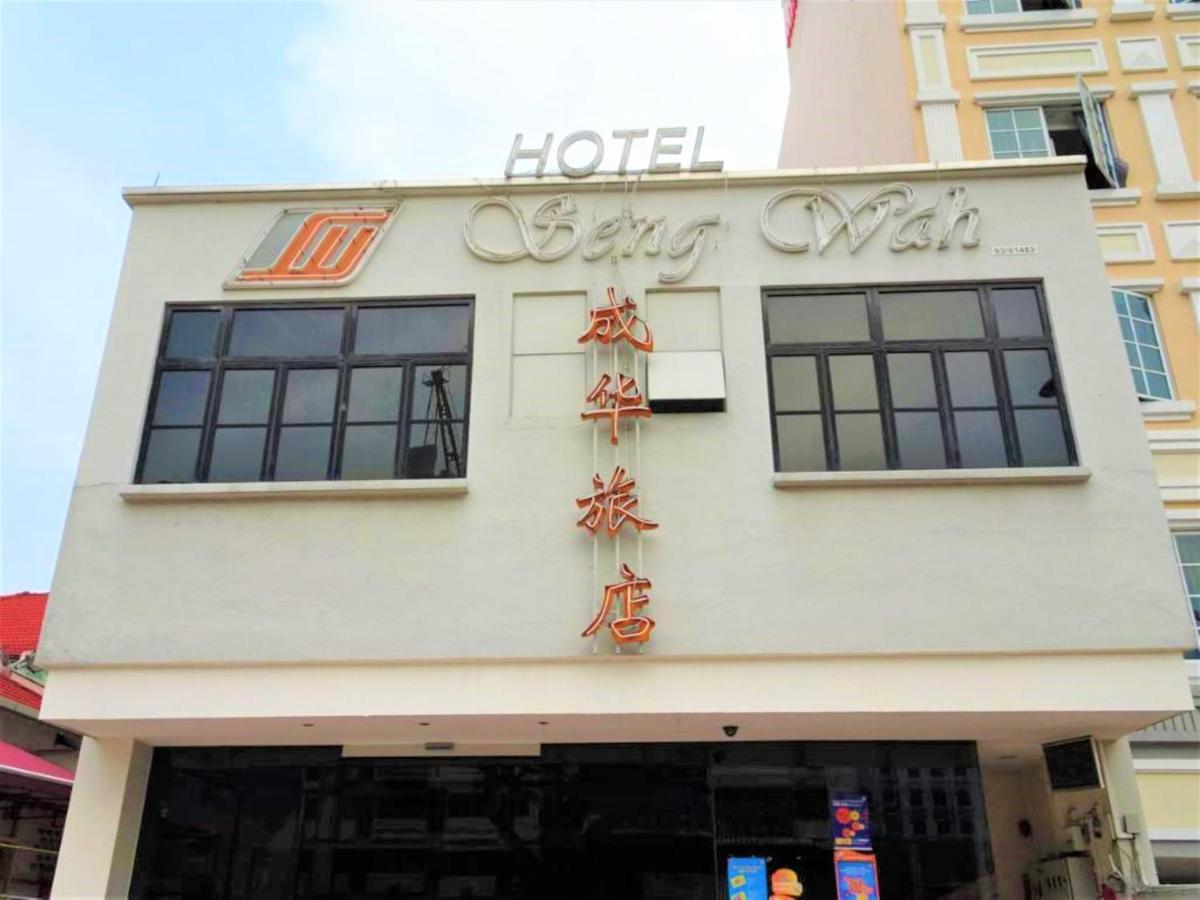 Seng Wah Hotel Singapur Exterior foto