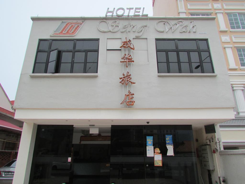 Seng Wah Hotel Singapur Exterior foto
