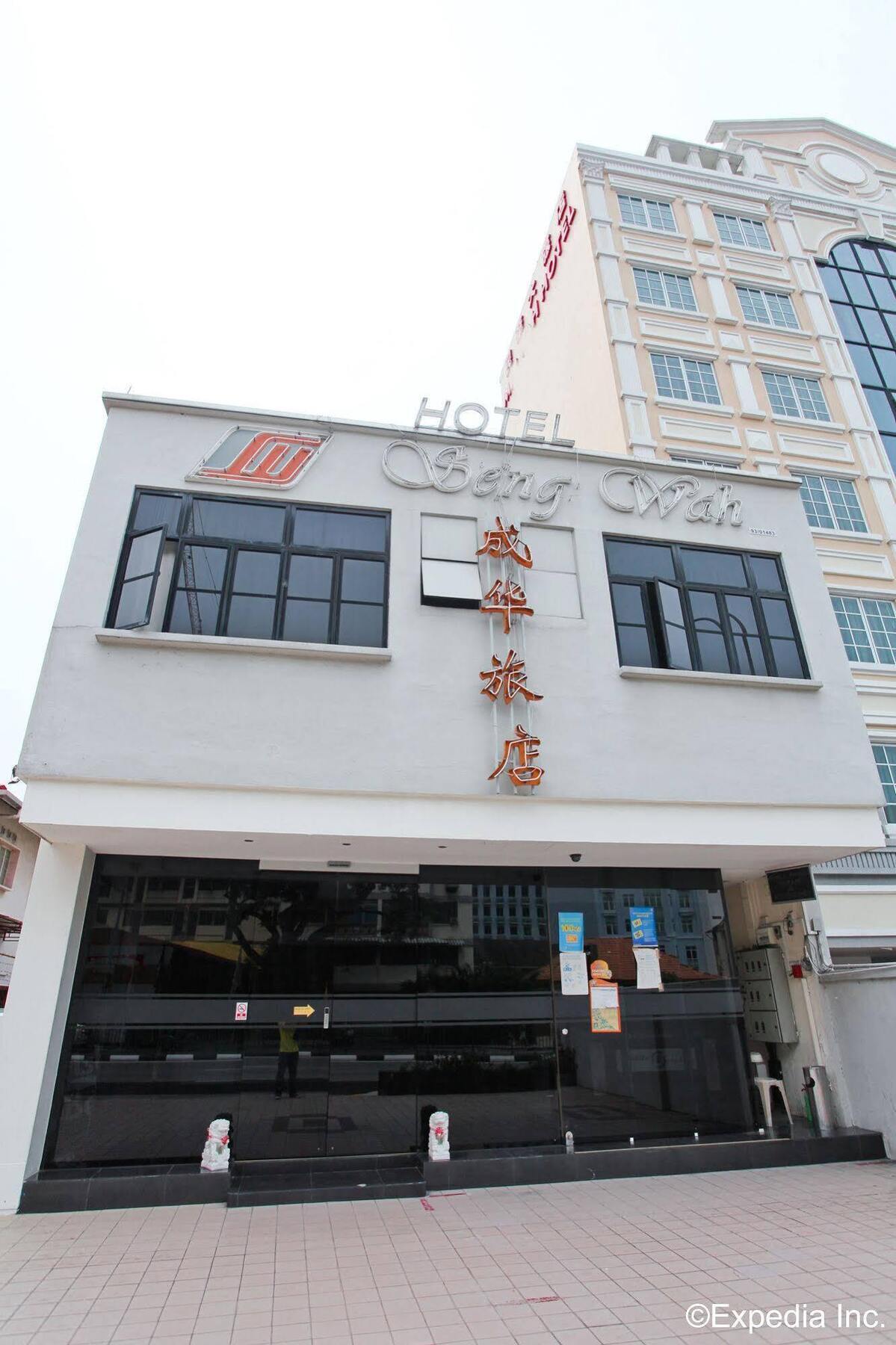Seng Wah Hotel Singapur Exterior foto